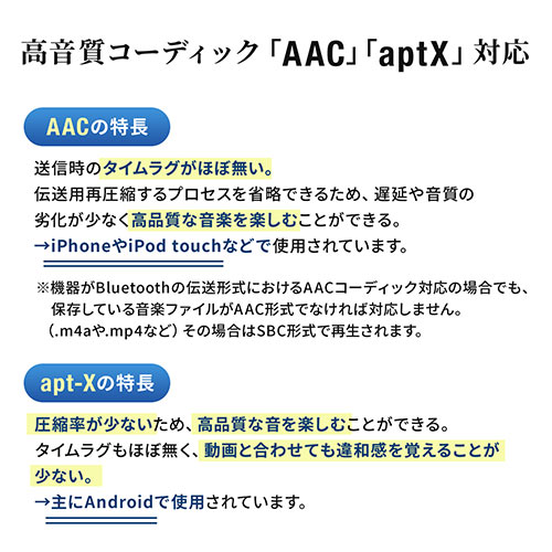 AvXs[J[ BluetoothΉ 48Wo ؐLrlbg ubNVFt^ NFCΉ 400-SP050BK