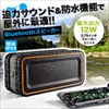 BluetoothXs[J[ihEo12WEBluetooth4.0EiPhone7/6PlusΉj 400-SP054