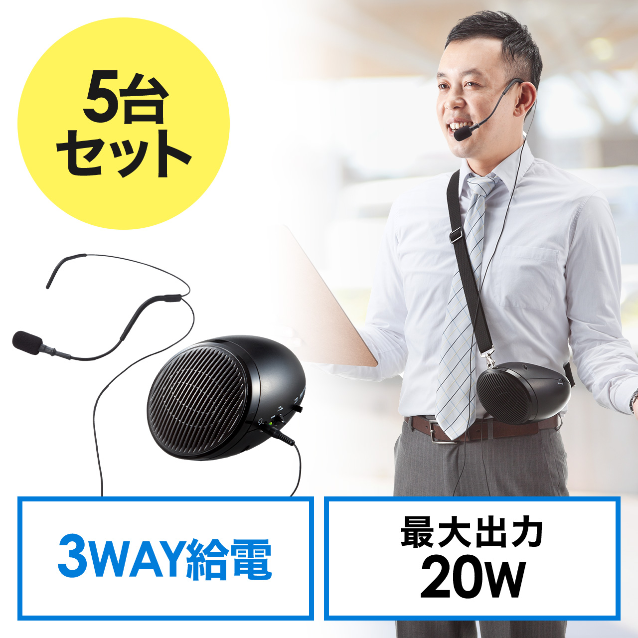 サンワダイレクト本店 サンワサプライ【オフィス・PC周辺通販】