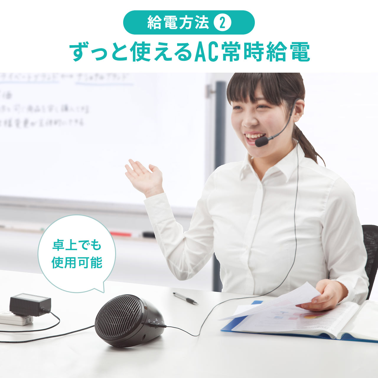 サンワダイレクト本店 サンワサプライ【オフィス・PC周辺通販】