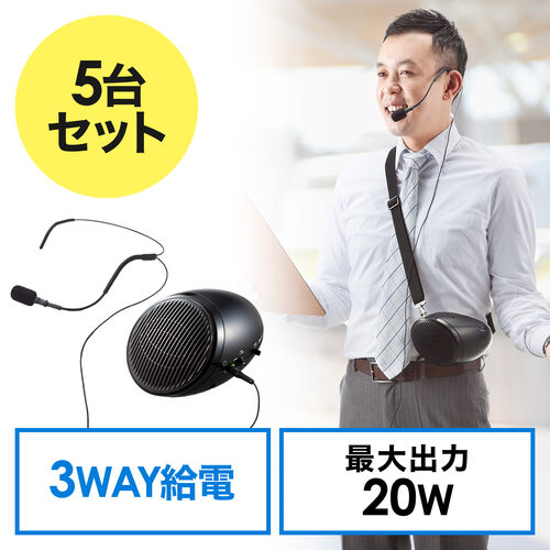サンワダイレクト本店 サンワサプライ【オフィス・PC周辺通販】