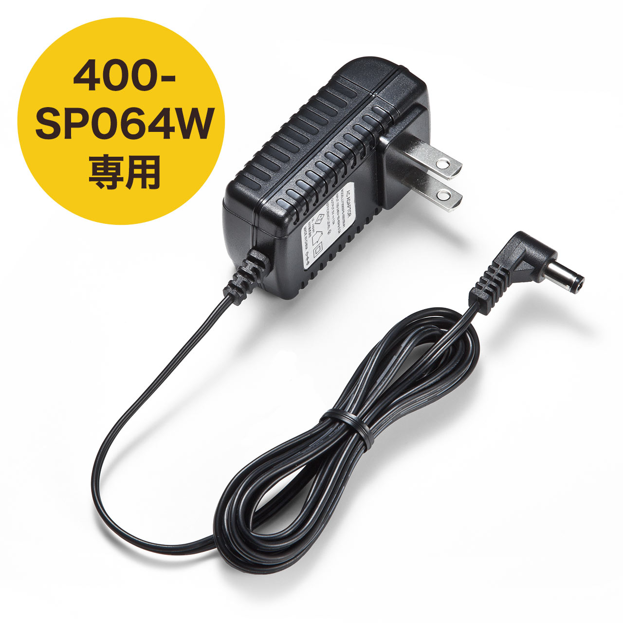 400-SP064WpACA_v^ 400-SP064W-AC