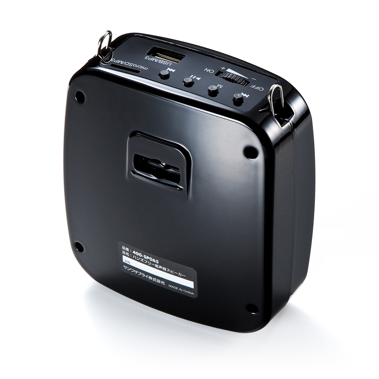 �y10��Z�b�g�z�g���� �n���Y�t���[ ���^ 10W�o�� �}�C�N �L�� �|�[�^�u�� �o�b�e���[ USB������ microSD �I�� �C�x���g �c�A�[�K�C�h �I�� �Z�~�i�[ �u�` ��c �^����