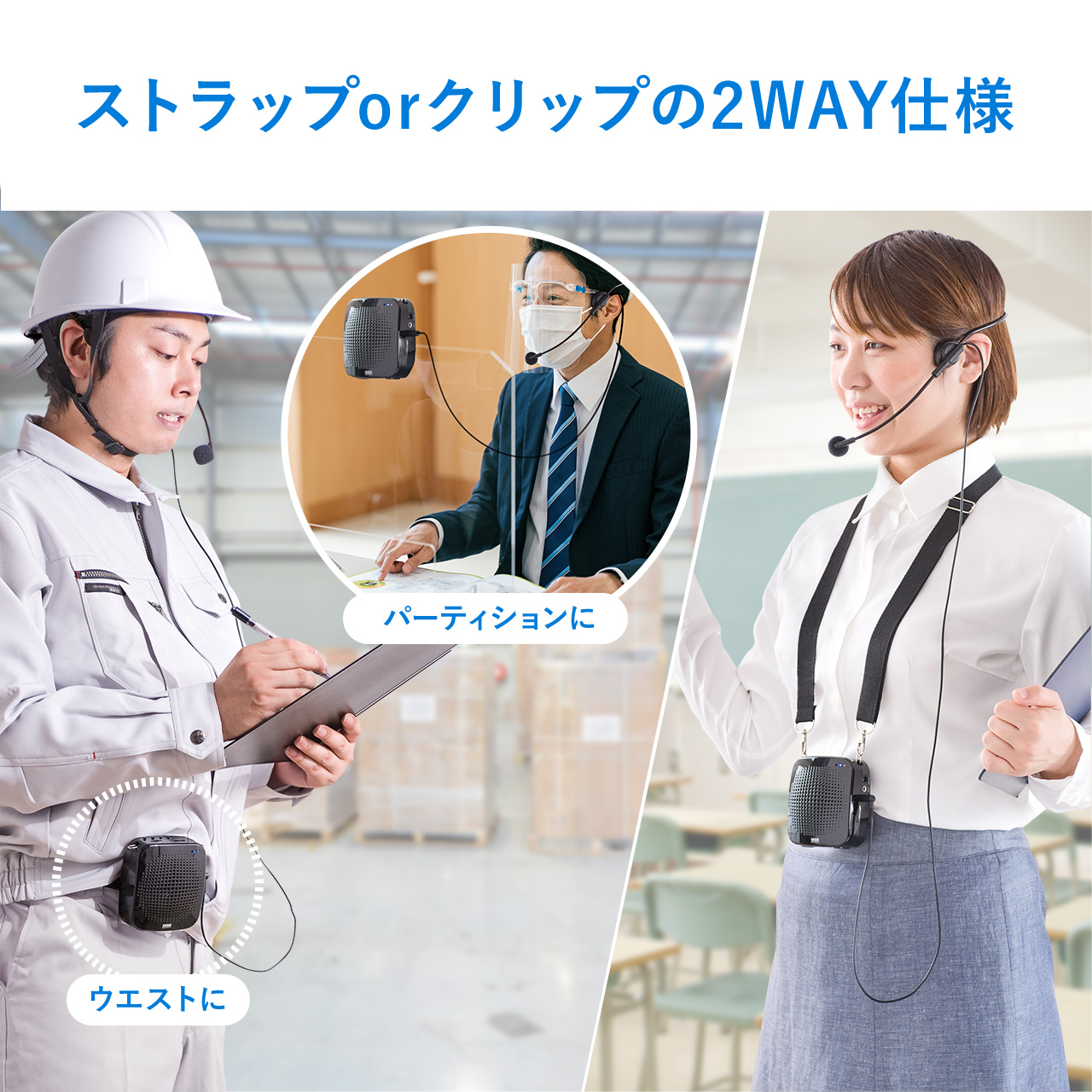 �y30��Z�b�g�z�g���� �n���Y�t���[ ���^ 20W�o�� �}�C�N �L�� �|�[�^�u�� �d�r�쓮 AC�d�� �C�x���g �c�A�[�K�C�h �I�� �Z�~�i�[ �u�` ��c �^����