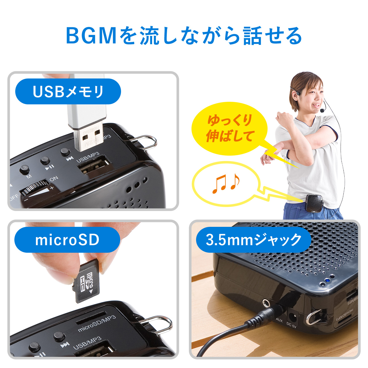 �y30��Z�b�g�z�g���� �n���Y�t���[ ���^ 20W�o�� �}�C�N �L�� �|�[�^�u�� �d�r�쓮 AC�d�� �C�x���g �c�A�[�K�C�h �I�� �Z�~�i�[ �u�` ��c �^����