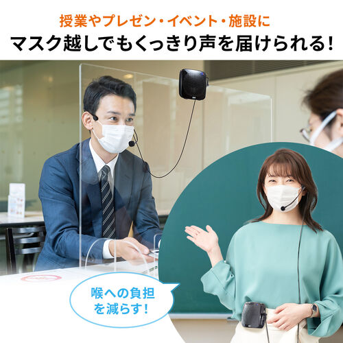 �y30��Z�b�g�z�g���� �n���Y�t���[ ���^ 20W�o�� �}�C�N �L�� �|�[�^�u�� �d�r�쓮 AC�d�� �C�x���g �c�A�[�K�C�h �I�� �Z�~�i�[ �u�` ��c �^����