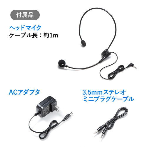 サンワダイレクト本店 サンワサプライ【オフィス・PC周辺通販】