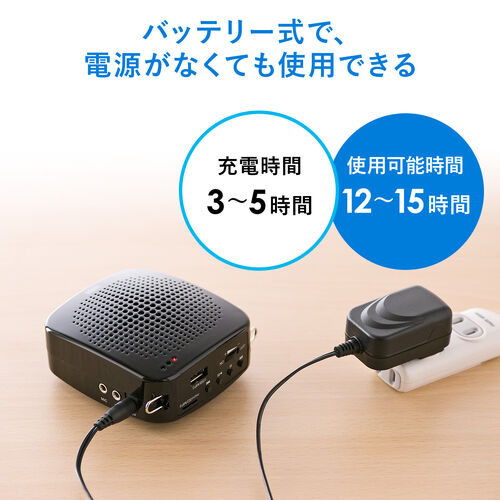 サンワダイレクト本店 サンワサプライ【オフィス・PC周辺通販】