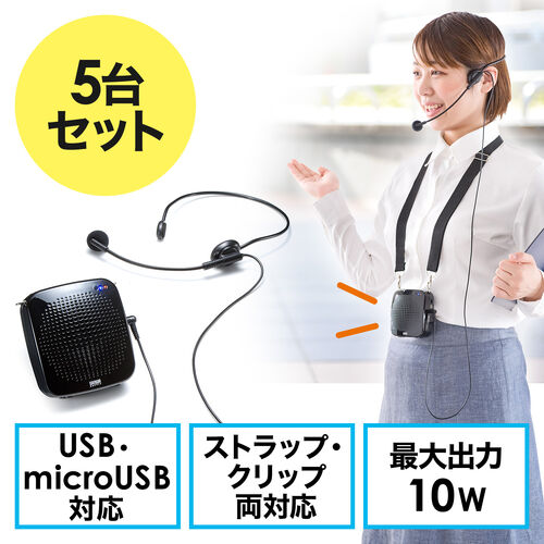 サンワダイレクト本店 サンワサプライ【オフィス・PC周辺通販】
