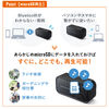 Bluetoothスピーカー 防水防塵 Bluetooth 4.2 microSD MP3再生 6W出力 ブラック