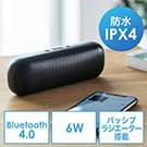 BluetoothXs[J[ihEIPX4EEBluetooth4.0E6Wj