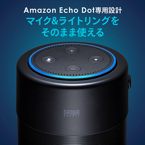 Amazon Echo DotXs[J[hbNiobe[x[XE10Wj 400-SP077