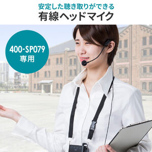 サンワダイレクト本店 サンワサプライ【オフィス・PC周辺通販】