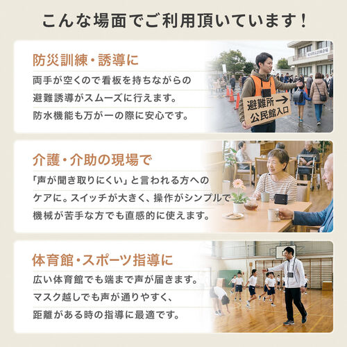 �y10��Z�b�g�z�g���� �n���Y�t���[ ���^ 16W�o�� �}�C�N �L�� �|�[�^�u�� �d�r�쓮 �h�� �C�x���g �c�A�[�K�C�h �I�� �Z�~�i�[ �u�` ��c �^����