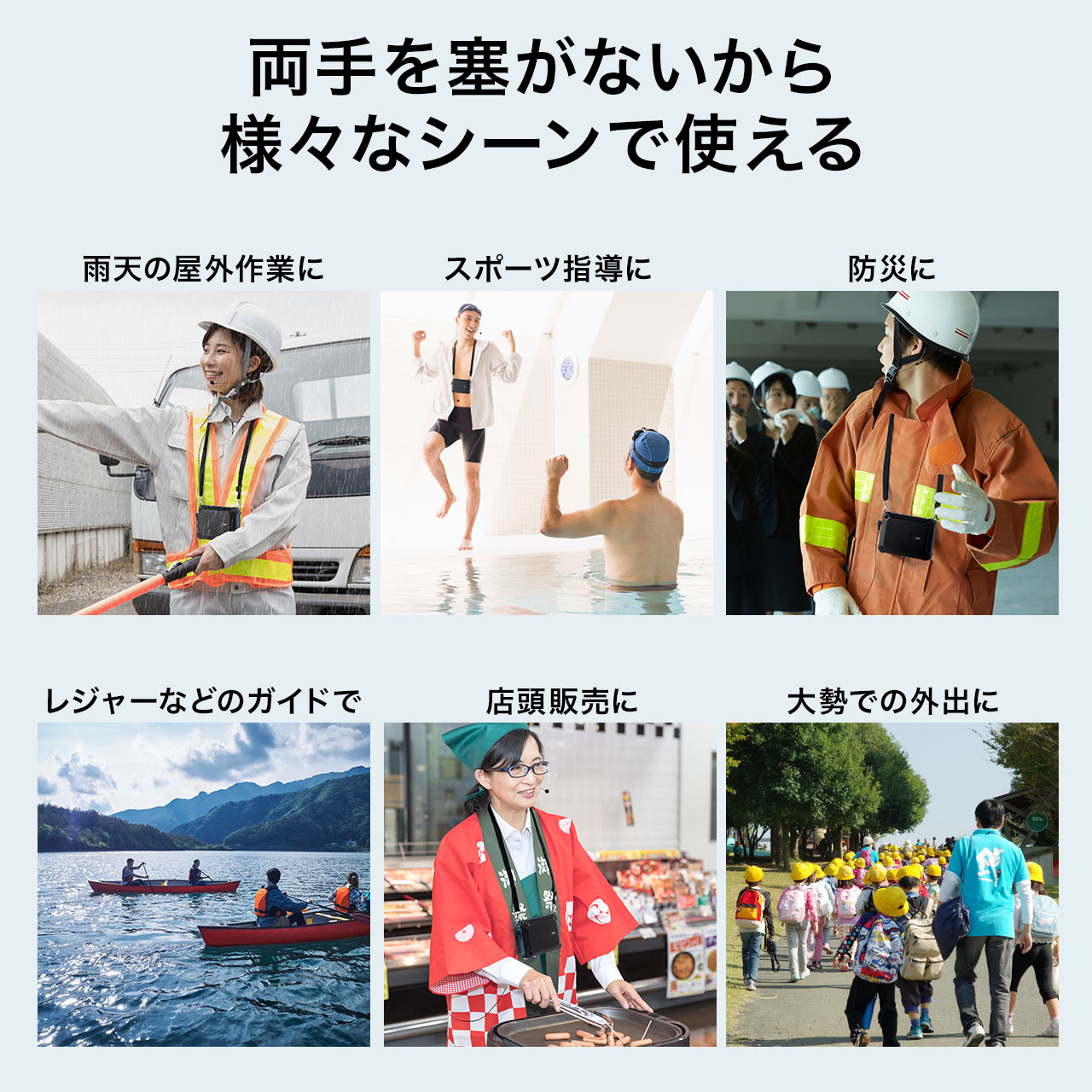 �y10��Z�b�g�z�g���� �n���Y�t���[ ���^ 16W�o�� �}�C�N �L�� �|�[�^�u�� �d�r�쓮 �h�� �C�x���g �c�A�[�K�C�h �I�� �Z�~�i�[ �u�` ��c �^����