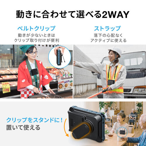 サンワダイレクト本店 サンワサプライ【オフィス・PC周辺通販】