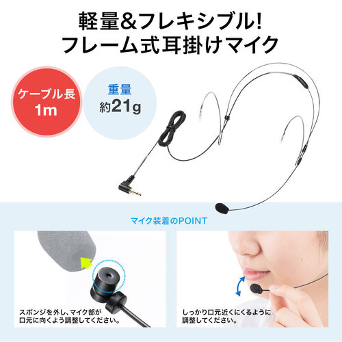 サンワダイレクト本店 サンワサプライ【オフィス・PC周辺通販】