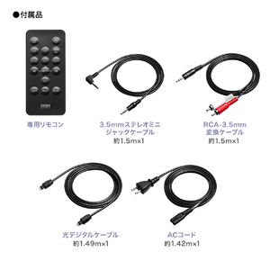 Amazon | オーディオリモコン N2QAYC000087 for Panasonic