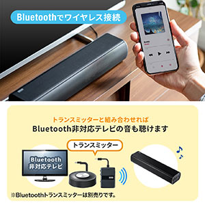 コンパクト サウンドバースピーカー 50W出力 Bluetooth対応 テレビ PC シアターバー 400-SP088の販売商品 |  通販ならサンワダイレクト