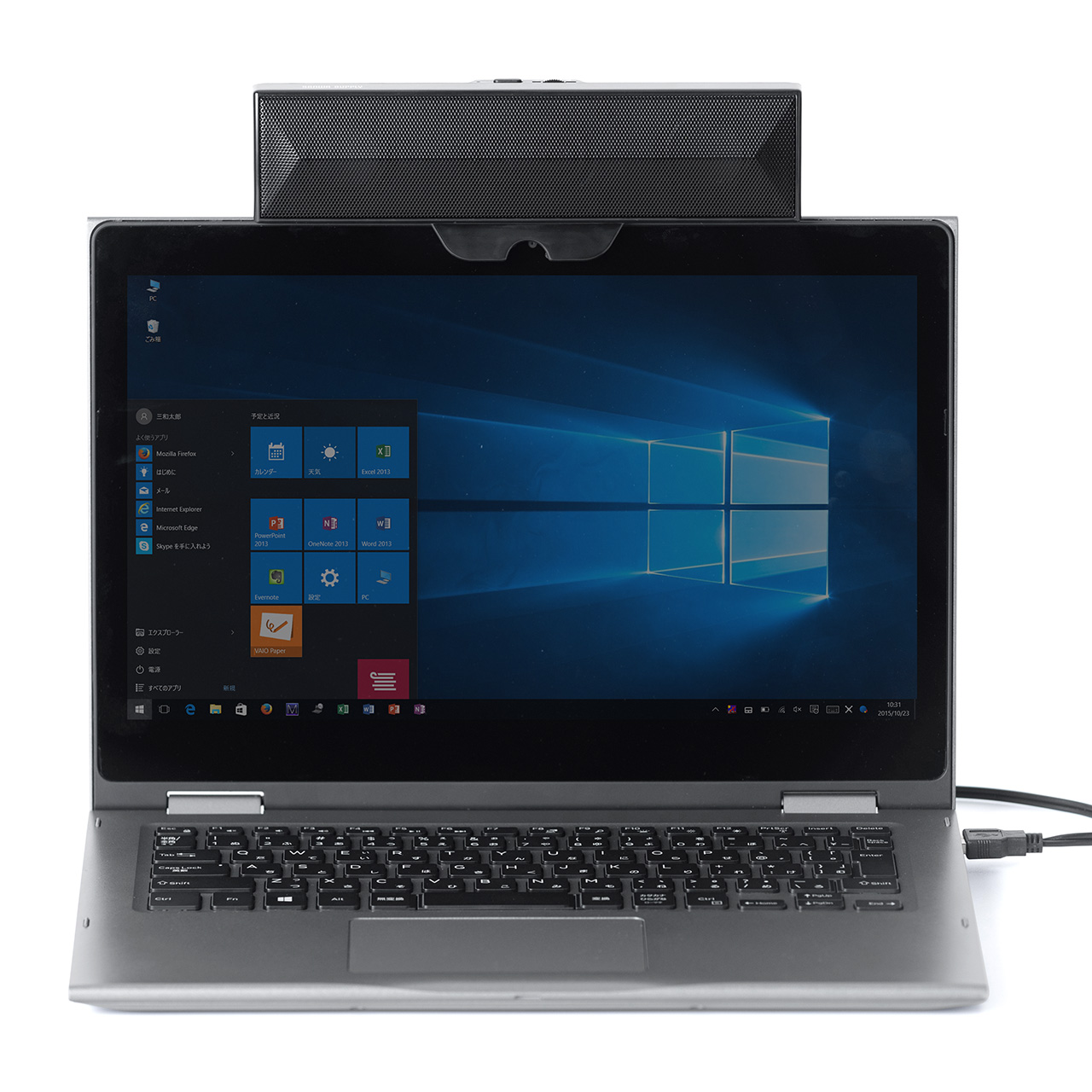 �y20��Z�b�g�zUSB �T�E���h�o�[�X�s�[�J�[ 6W�o�� �N���b�v&�X�^���h�Ή� PC�X�s�[�J�[