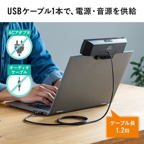 �y20��Z�b�g�zUSB �T�E���h�o�[�X�s�[�J�[ 6W�o�� �N���b�v&�X�^���h�Ή� PC�X�s�[�J�[