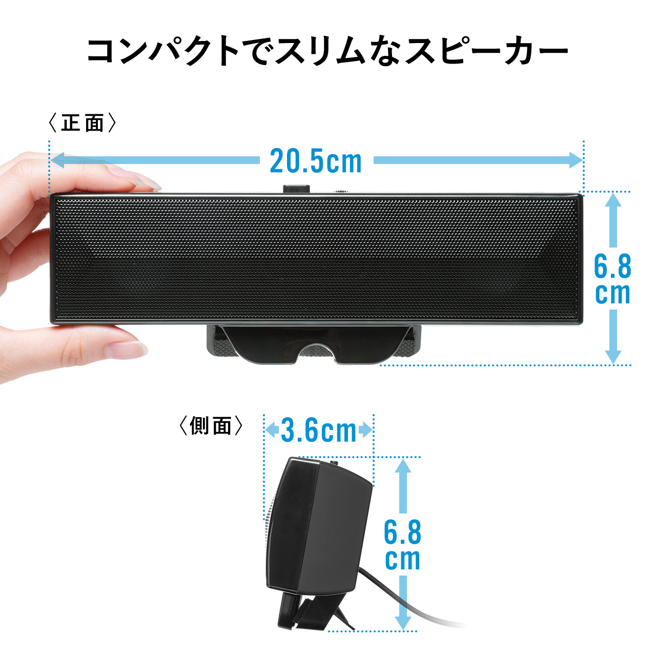 �y5��Z�b�g�zUSB �T�E���h�o�[�X�s�[�J�[ 6W�o�� �N���b�v&�X�^���h�Ή� PC�X�s�[�J�[