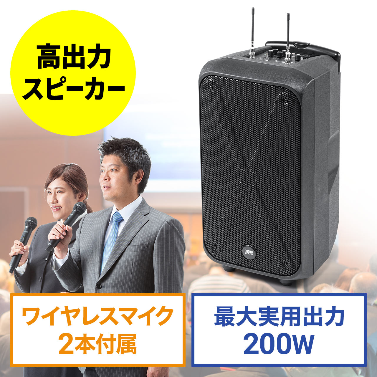 Office Home & Business 2019   2枚セットPC周辺機器