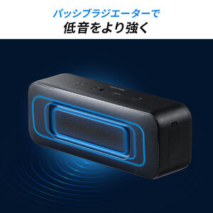 店舗良い 防水 Bluetoothスピーカー 高音質コーデック 長時間再生 低遅延 ラジオ・コンポ