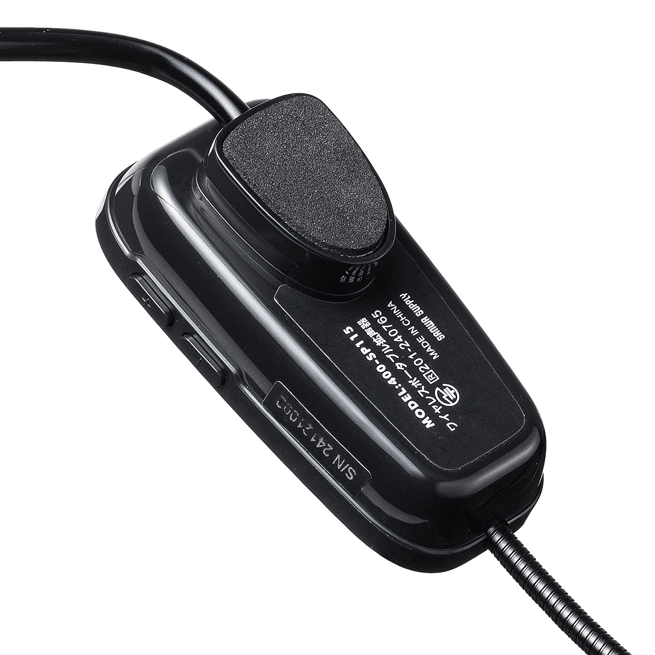 サンワダイレクト本店 サンワサプライ【オフィス・PC周辺通販】