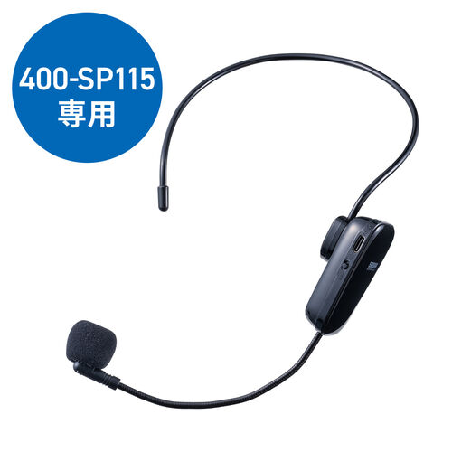 サンワダイレクト本店 サンワサプライ【オフィス・PC周辺通販】