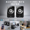 yVi|Cg10{zPCXs[J[ BluetoothXs[J[ USBXs[J[ 3.5mmڑΉ 10W ቹ pbVu RpNg 400-SP116
