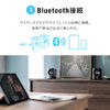 yVi|Cg10{zPCXs[J[ BluetoothXs[J[ USBXs[J[ 3.5mmڑΉ 10W ቹ pbVu RpNg 400-SP116