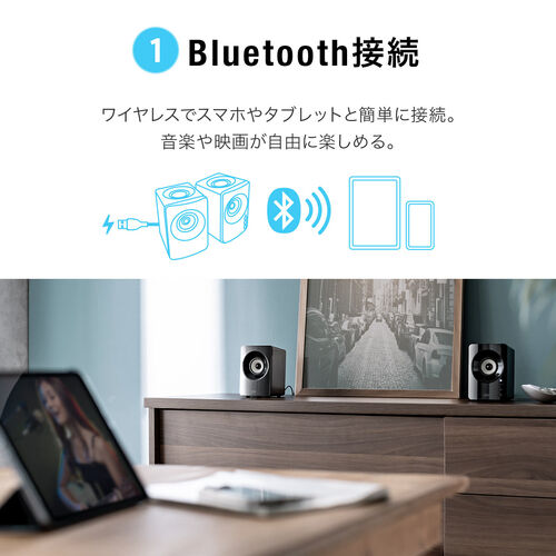 yVi|Cg10{zPCXs[J[ BluetoothXs[J[ USBXs[J[ 3.5mmڑΉ 10W ቹ pbVu RpNg 400-SP116