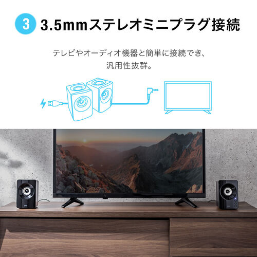 yVi|Cg10{zPCXs[J[ BluetoothXs[J[ USBXs[J[ 3.5mmڑΉ 10W ቹ pbVu RpNg 400-SP116