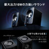 yVi|Cg10{zPCXs[J[ BluetoothXs[J[ USBXs[J[ 3.5mmڑΉ 10W ቹ pbVu RpNg 400-SP116