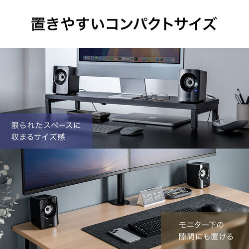 yVi|Cg10{zPCXs[J[ BluetoothXs[J[ USBXs[J[ 3.5mmڑΉ 10W ቹ pbVu RpNg 400-SP116