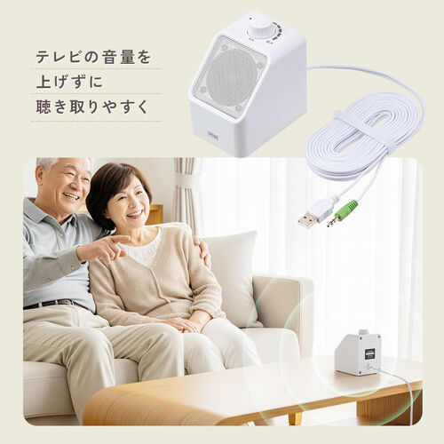 サンワダイレクト本店 サンワサプライ【オフィス・PC周辺通販】