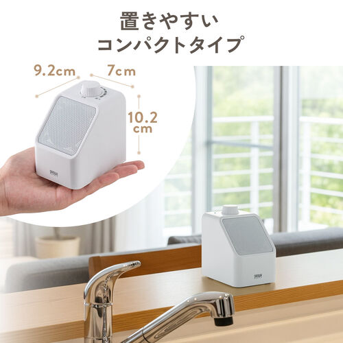 サンワダイレクト本店 サンワサプライ【オフィス・PC周辺通販】
