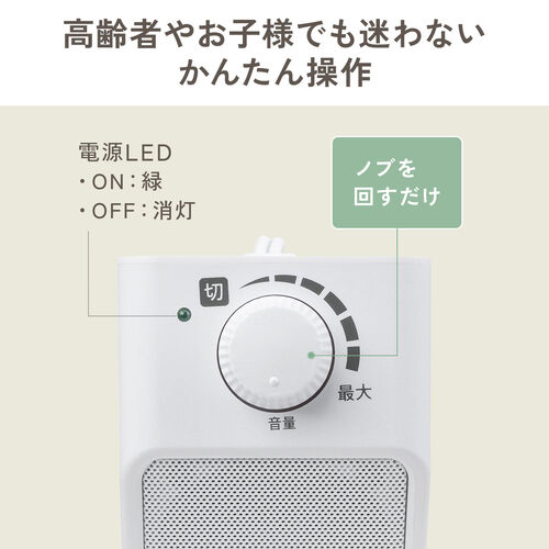 サンワダイレクト本店 サンワサプライ【オフィス・PC周辺通販】
