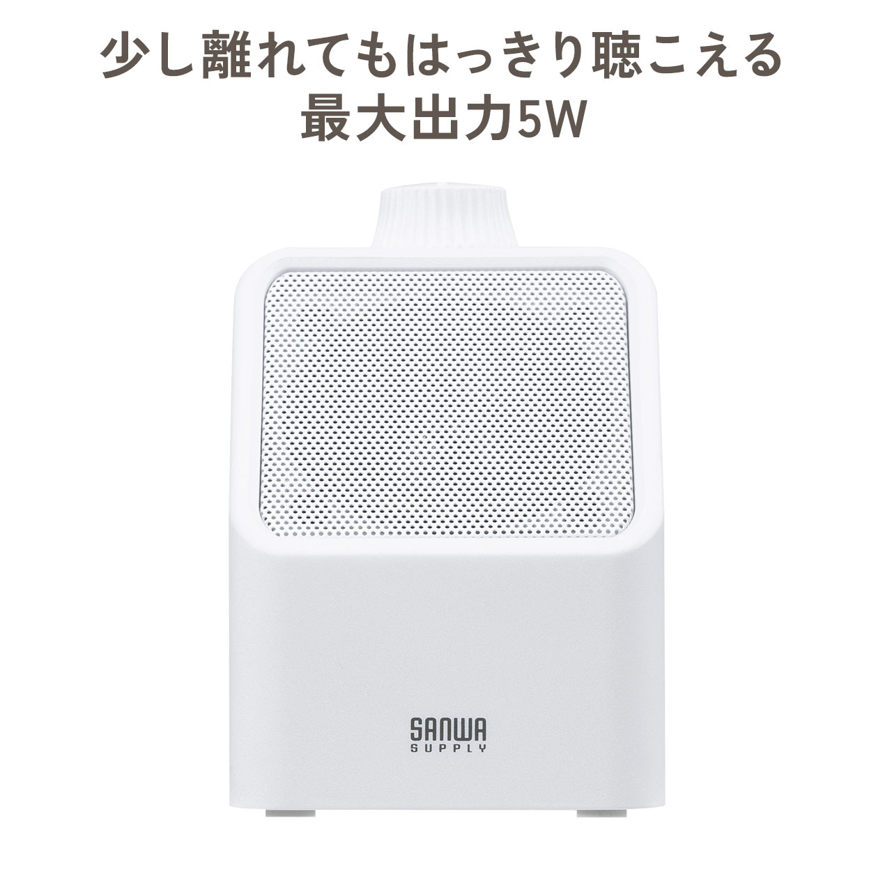 サンワダイレクト本店 サンワサプライ【オフィス・PC周辺通販】
