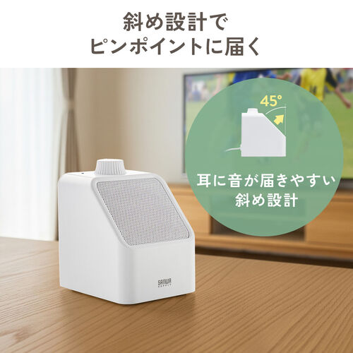 サンワダイレクト本店 サンワサプライ【オフィス・PC周辺通販】