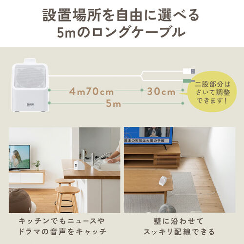 サンワダイレクト本店 サンワサプライ【オフィス・PC周辺通販】