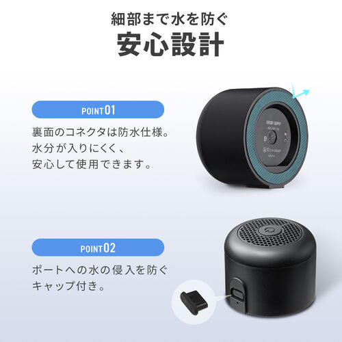 サンワダイレクト本店 サンワサプライ【オフィス・PC周辺通販】