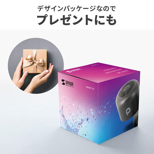 サンワダイレクト本店 サンワサプライ【オフィス・PC周辺通販】