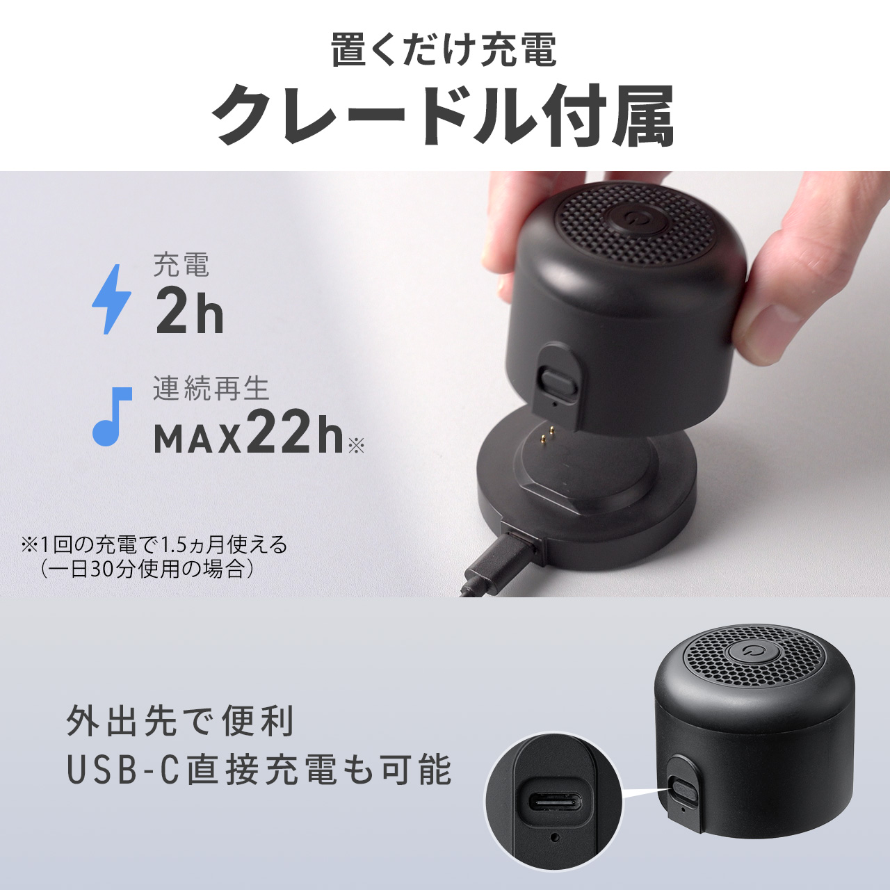サンワダイレクト本店 サンワサプライ【オフィス・PC周辺通販】