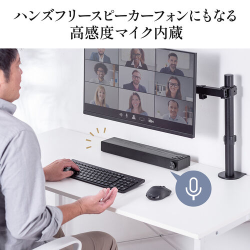 サンワダイレクト本店 サンワサプライ【オフィス・PC周辺通販】