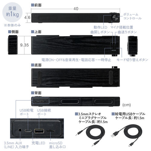 サンワダイレクト本店 サンワサプライ【オフィス・PC周辺通販】