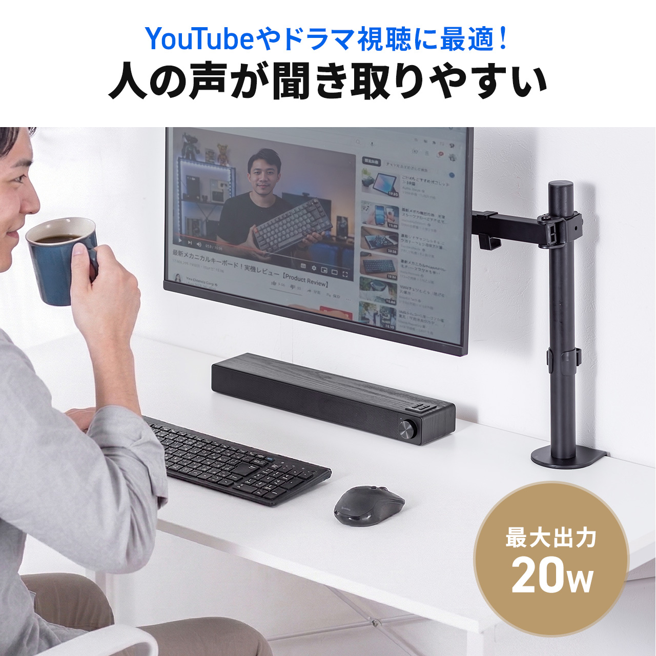 Bluetoothスピーカー PC サウンドバー 木製 マイク内蔵 ワイヤレス Amazon.co.jp: Bluetoothスピーカー PC サウンドバー 木製 マイク内蔵