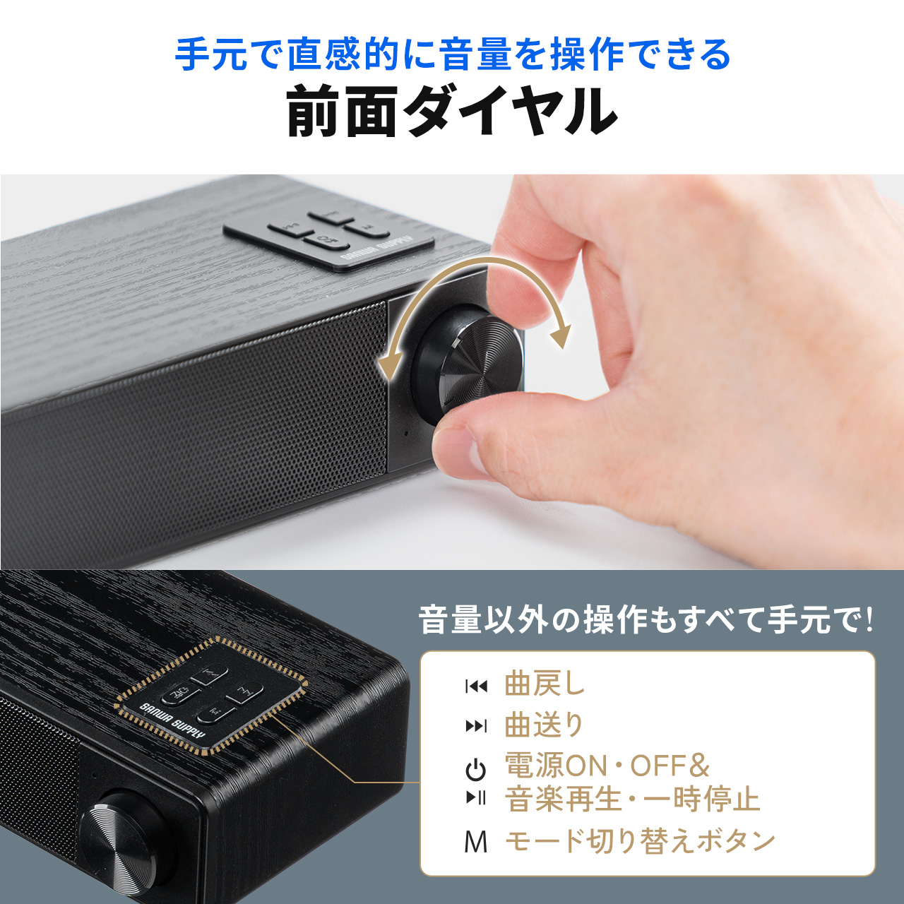サンワダイレクト本店 サンワサプライ【オフィス・PC周辺通販】