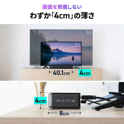 サンワダイレクト本店 サンワサプライ【オフィス・PC周辺通販】